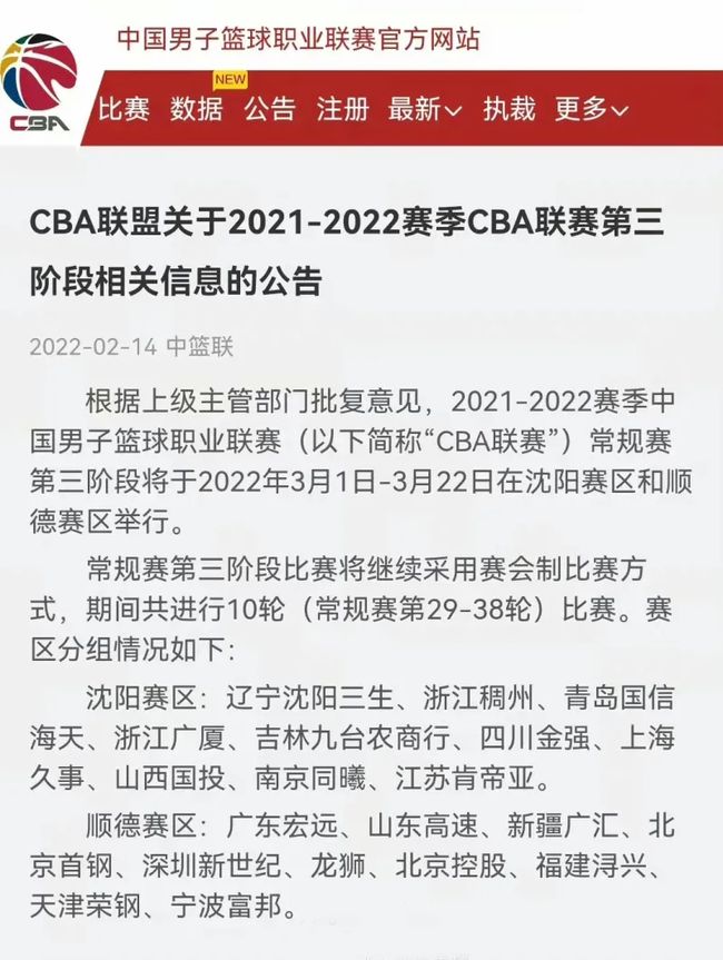 以及排查保