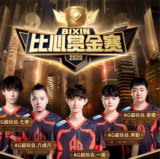 关于