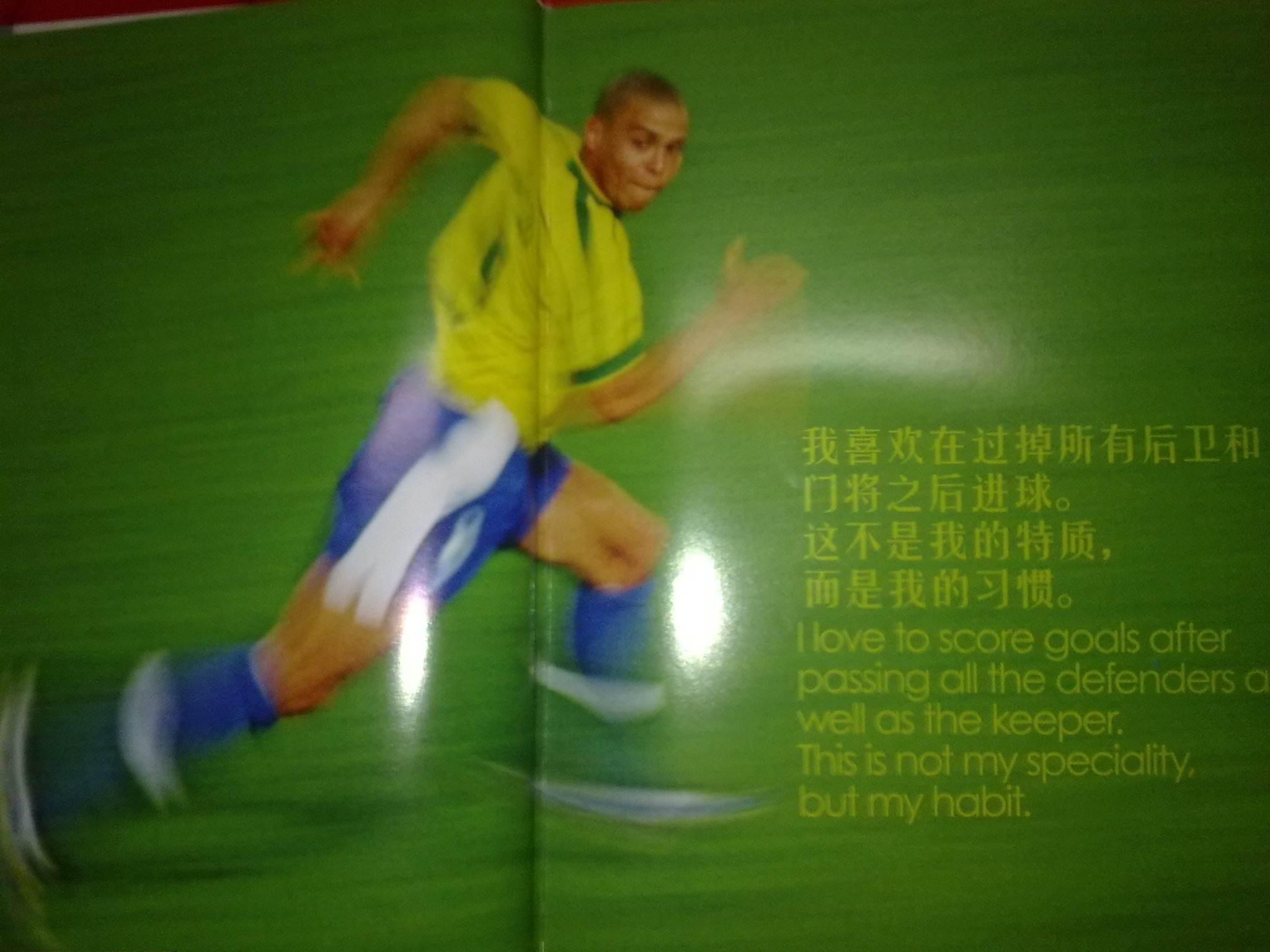 入探讨吴艳