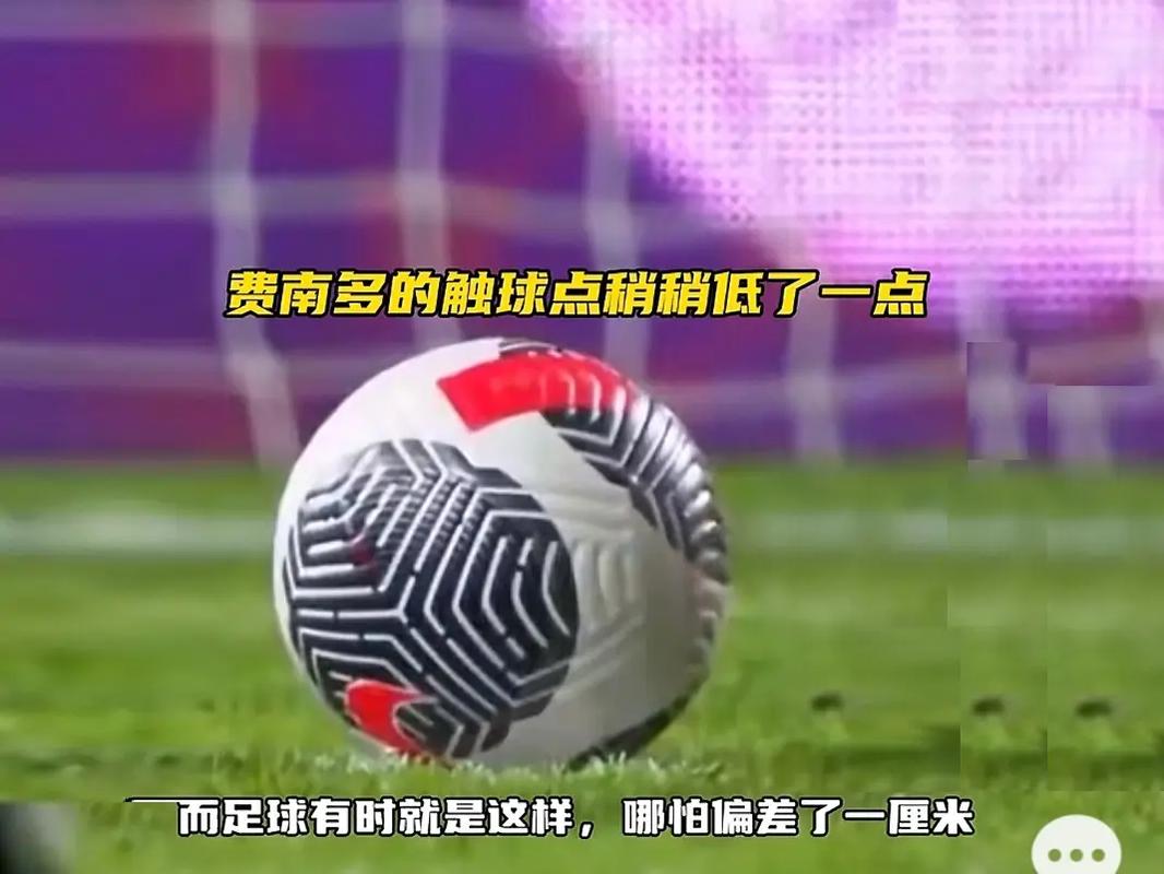 现象