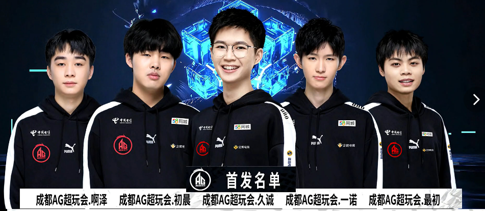 对爱尔兰防