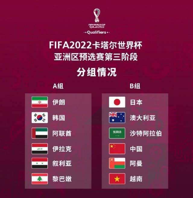 在国际乒乓