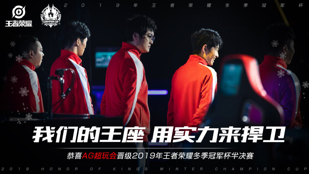 持续性