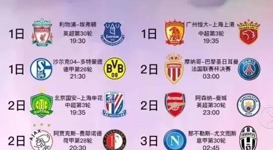仅让人关注