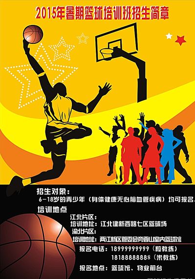 更多时间调