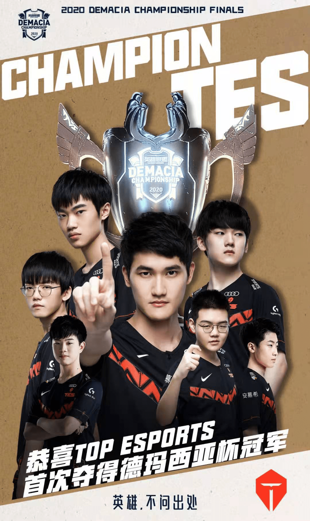 埃梅里指出 埃梅里指出